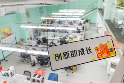 優(yōu)客工場五周年戰(zhàn)略轉(zhuǎn)型 由&ldquo;重&rdquo;轉(zhuǎn)&ldquo;輕&rdquo;進化共贏