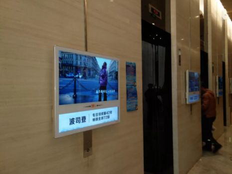 為何這么多企業(yè)選擇分眾傳媒作為投放渠道