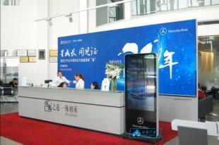 深圳廣告機 深圳高清廣告機 深圳廣告機廠家_傳媒、廣電_世界工廠網(wǎng)