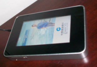 廠家熱銷創業興鼎7寸小巧于數碼相框型廣告機_傳媒.廣電_世界工廠網中國產品信息庫