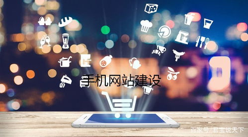 夢緣傳媒淺析企業(yè)進行網(wǎng)站建設(shè)需要經(jīng)過哪些步驟