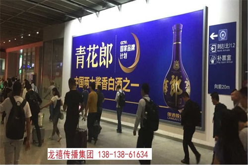 貴廣高鐵門貼廣告媒體代理,和諧號車內(nèi)廣告哪家好