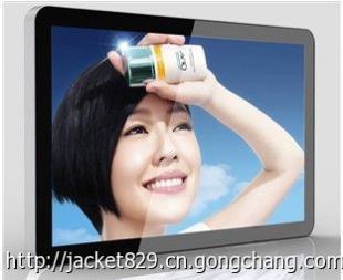 32寸高亮度廣州沃爾網絡智能掛壁式廣告機_傳媒、廣電_世界工廠網