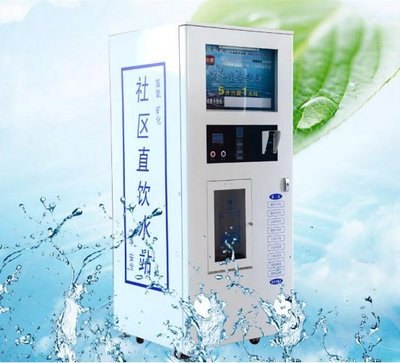 社區凈水器加盟品牌選擇指南 如何挑選優質品牌與設備